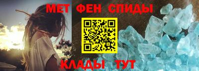 гидропоника Волгодонск
