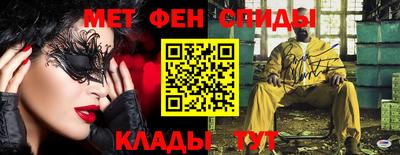 гашиш Волжский