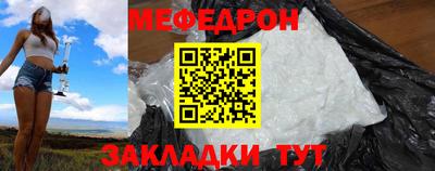 гашиш Волжский