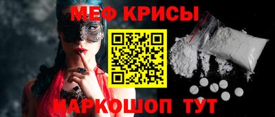 ALPHA-PVP Волжск