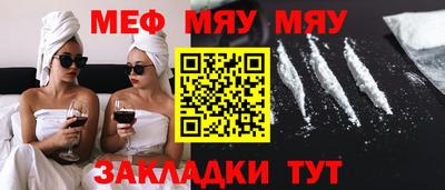 гашиш Волжский