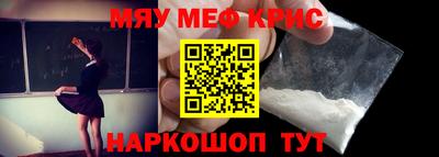 гидропоника Волгодонск