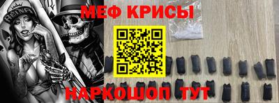 гидропоника Волгодонск